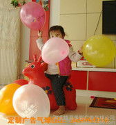 河北雄縣多彩廣告氣球公司 創(chuàng)意產(chǎn)品圖片展示與各類廣告解決方案