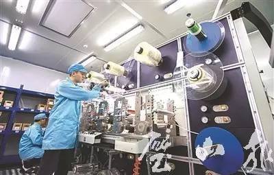 璧山聚焦科技創(chuàng)新，電子產(chǎn)品研發(fā)與銷售領(lǐng)域迎來新突破