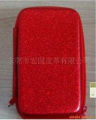 東莞市宏國皮革 人造革與皮革制品產品列表